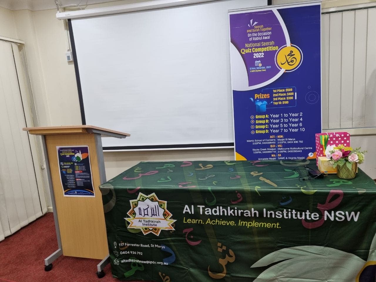 NSQC 2022 NSW Event Photo 2