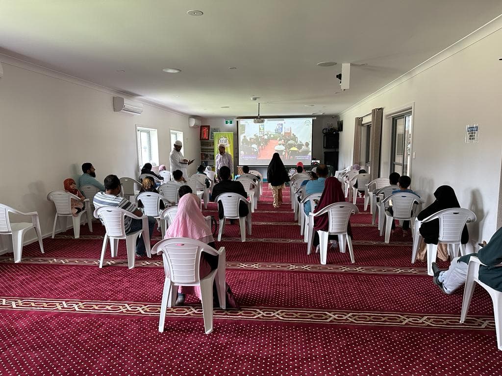 National Seerah Quiz Competition 2022 — VIC