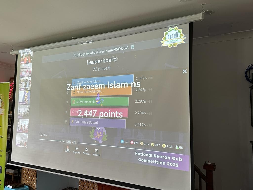 NSQC 2022 VIC Event Photo 9