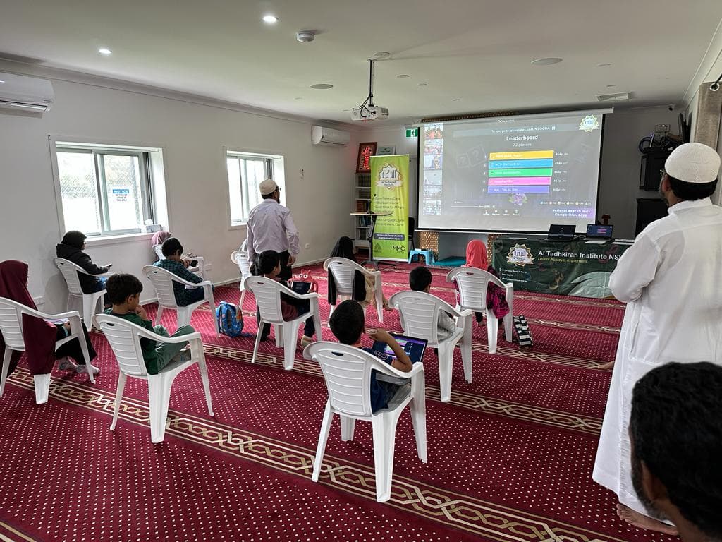 NSQC 2022 VIC Event Photo 4