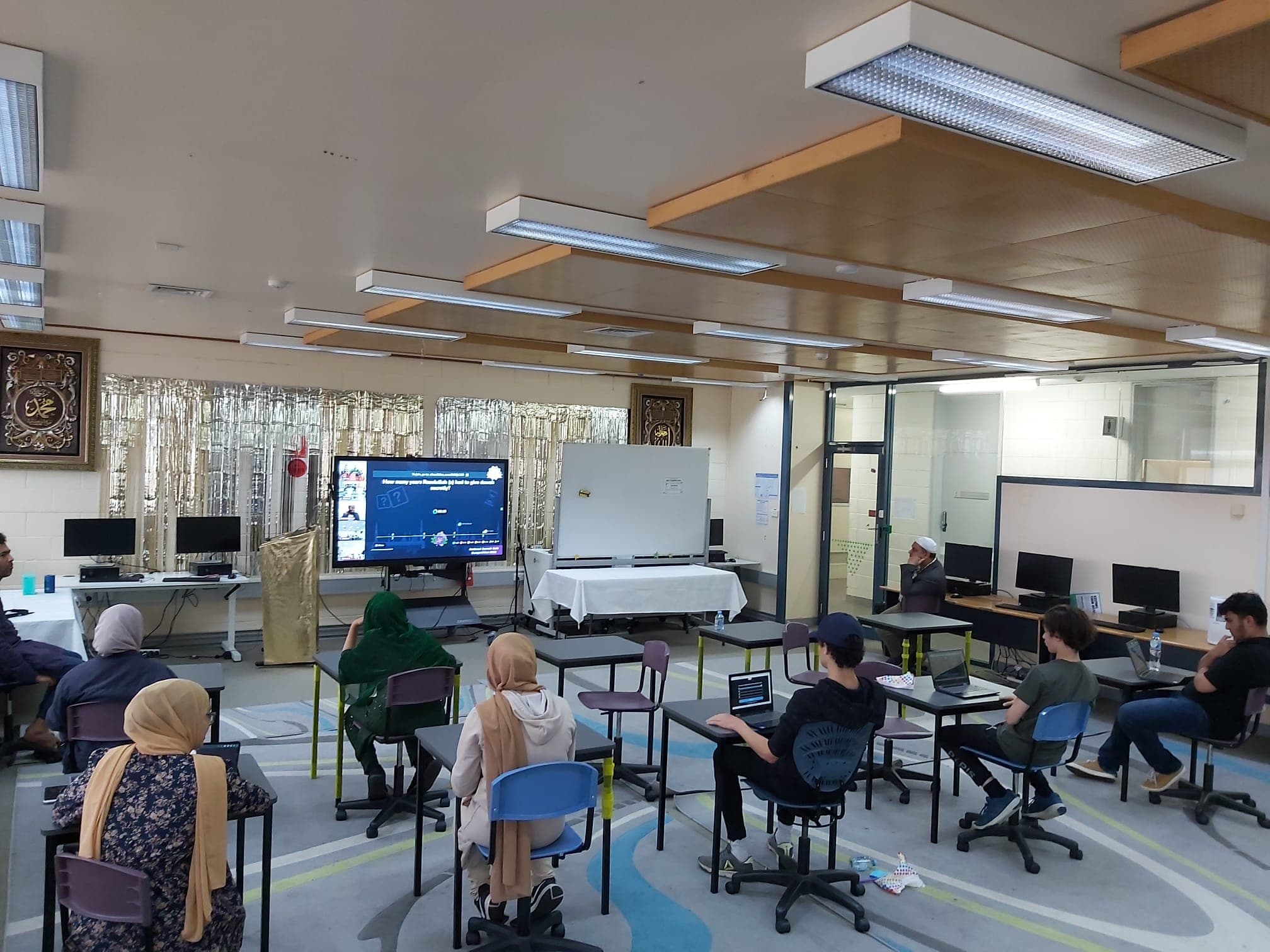 National Seerah Quiz Competition 2022 — ACT